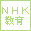 �m�g�j���瓯��
